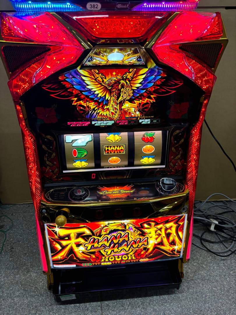 6号機 ハナハナ鳳凰天翔 25 実機 家庭用フルセット！