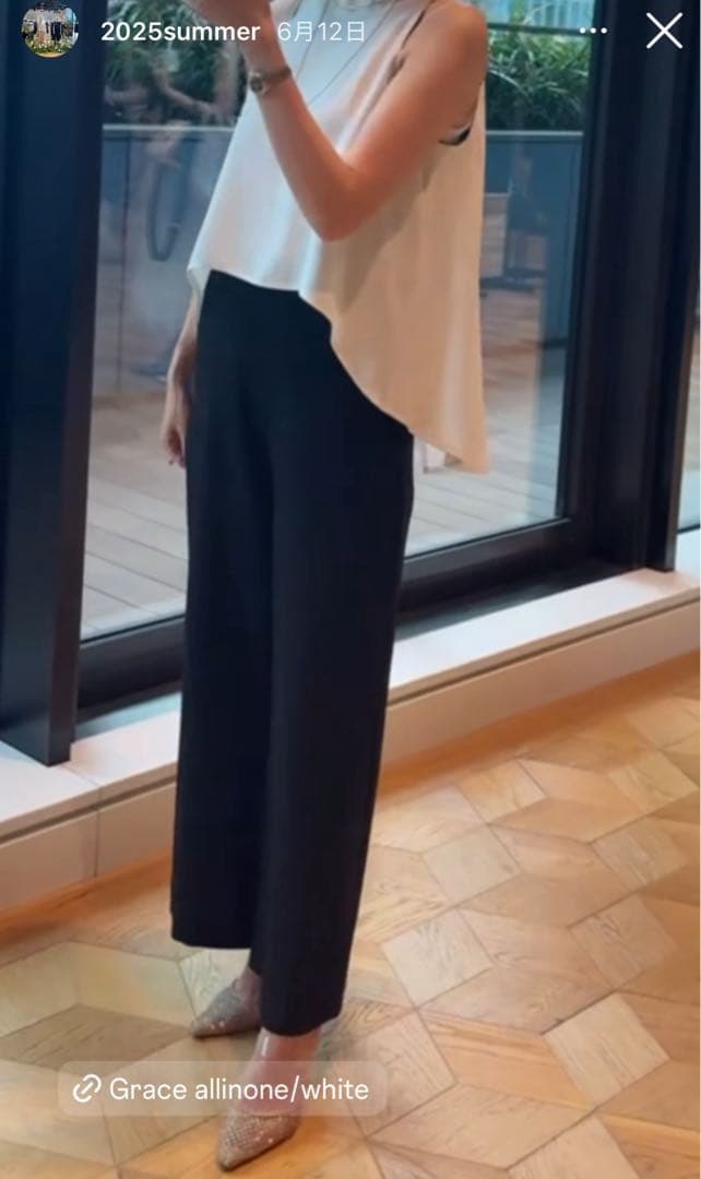 メゾンドドルチェ　grace allinone白♡新品未使用