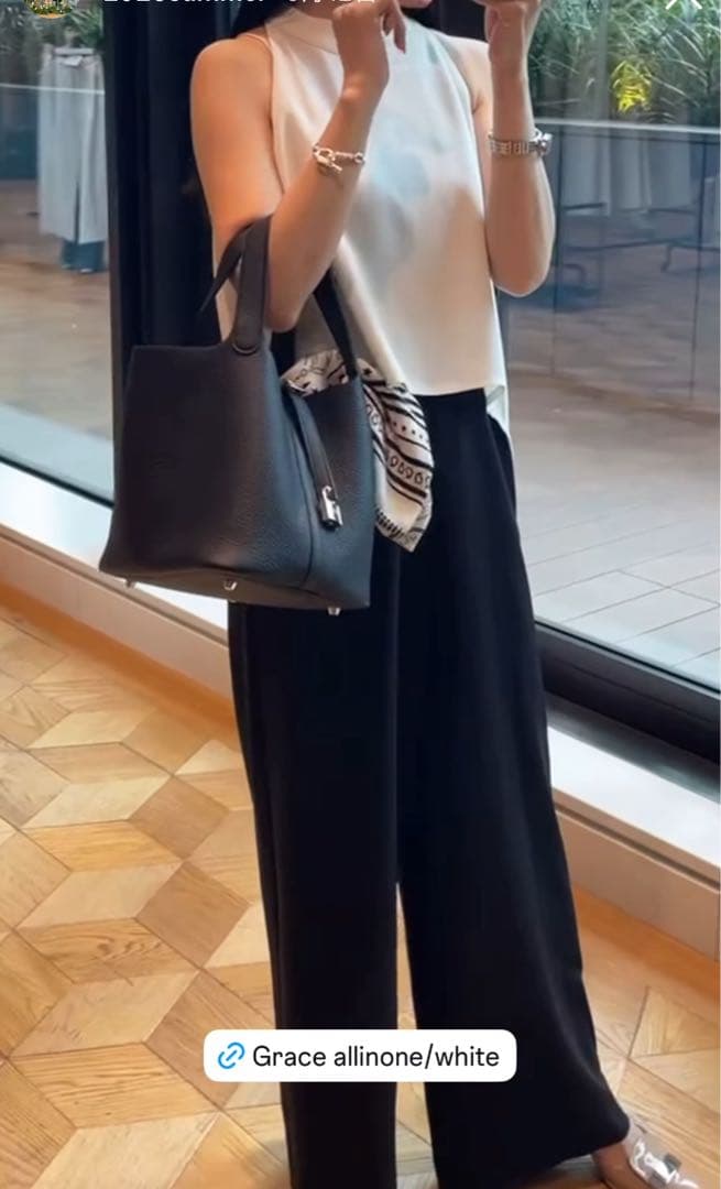 メゾンドドルチェ　grace allinone白♡新品未使用