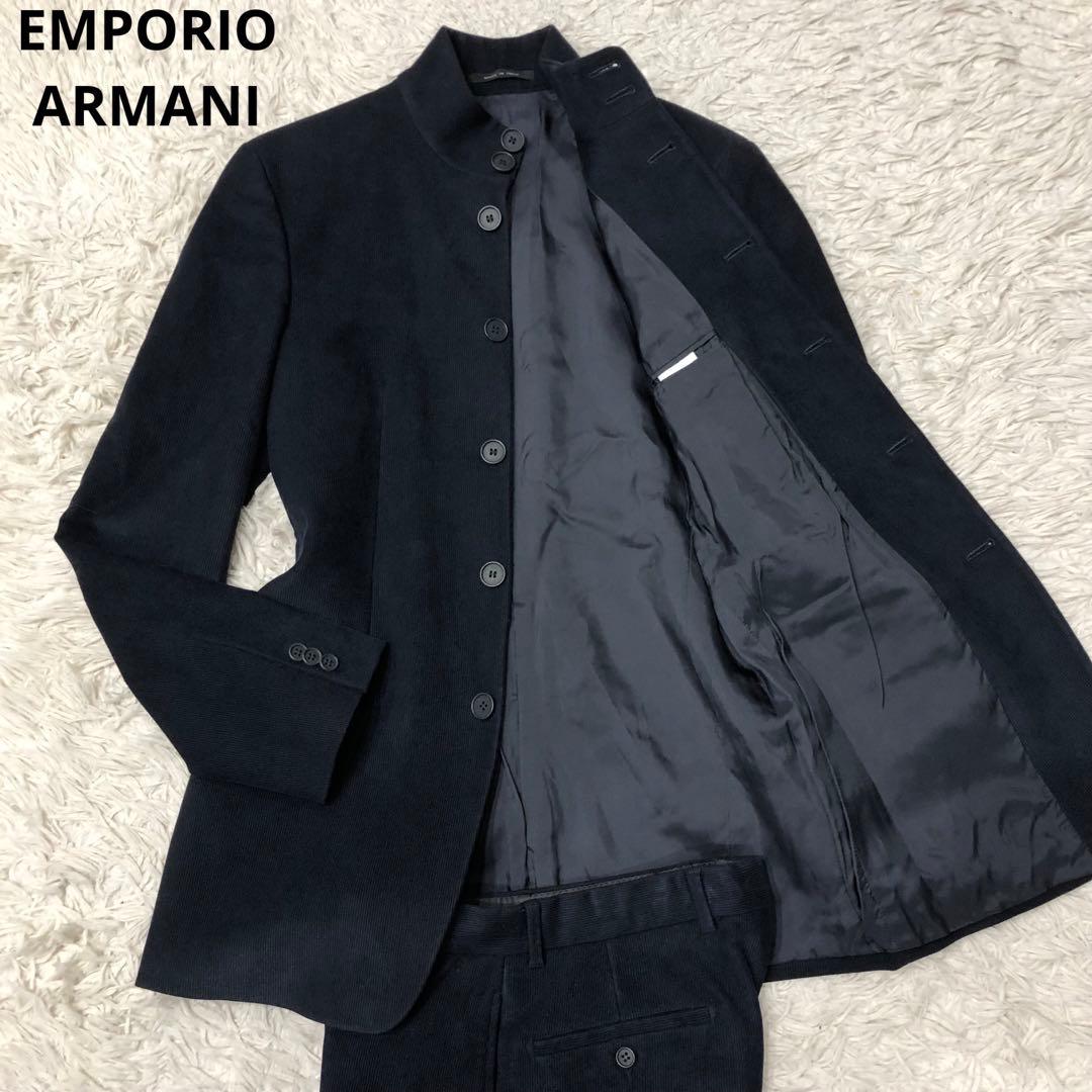 美品✨エンポリオアルマーニ マオカラー スーツ セットアップ 濃紺 46