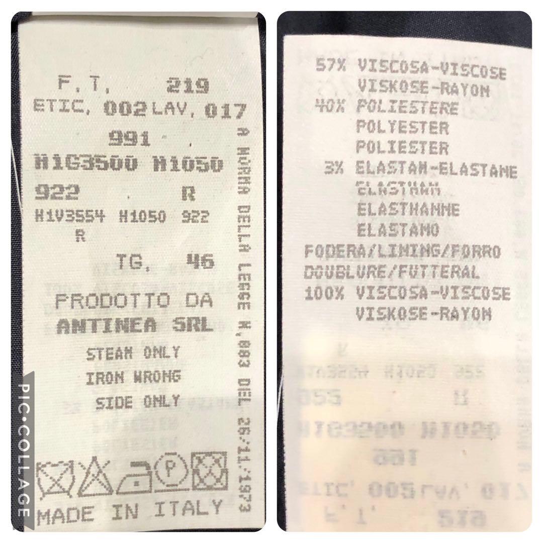 美品✨エンポリオアルマーニ マオカラー スーツ セットアップ 濃紺 46