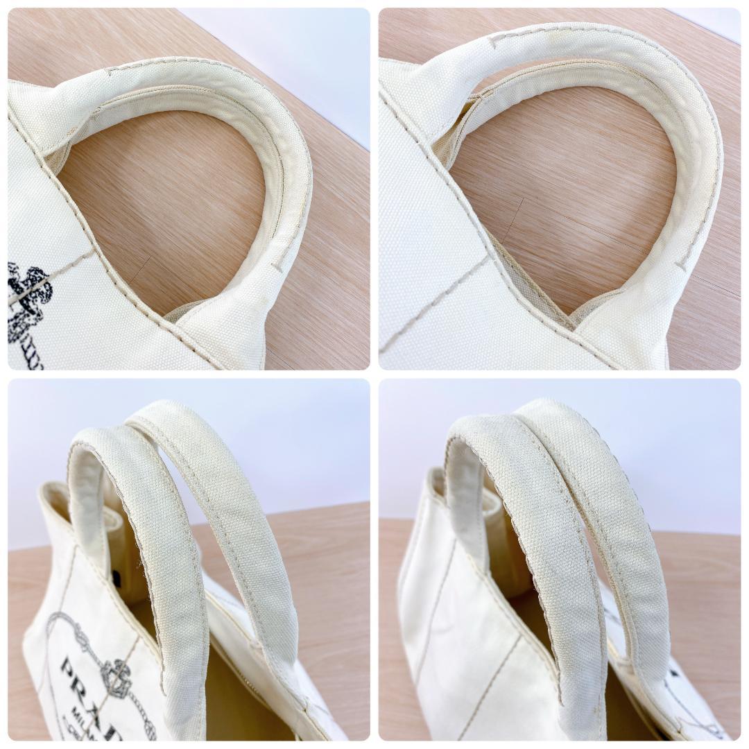 プラダ カナパ トートバッグ 2WAY ショルダーバッグ キャンバス アイボリー