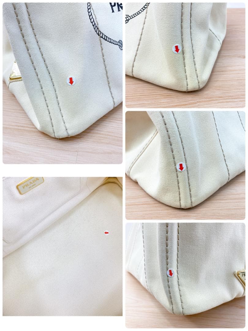プラダ カナパ トートバッグ 2WAY ショルダーバッグ キャンバス アイボリー