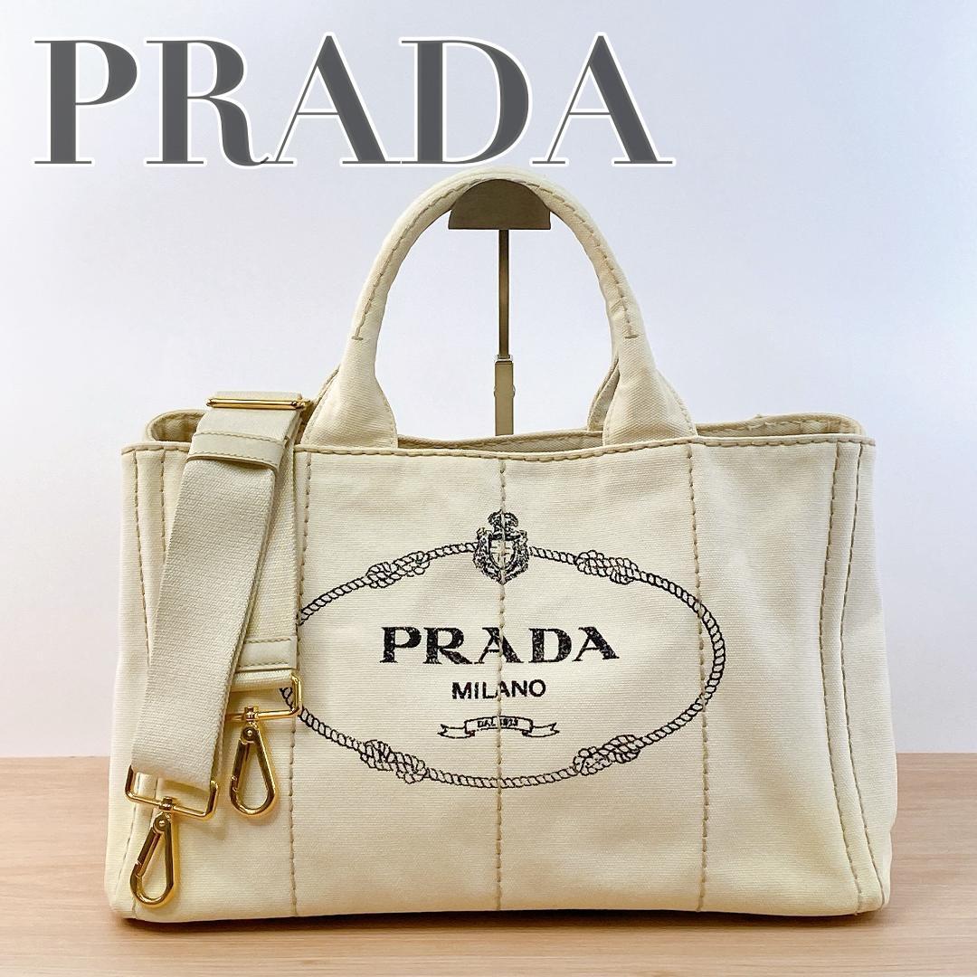 プラダ カナパ トートバッグ 2WAY ショルダーバッグ キャンバス アイボリー