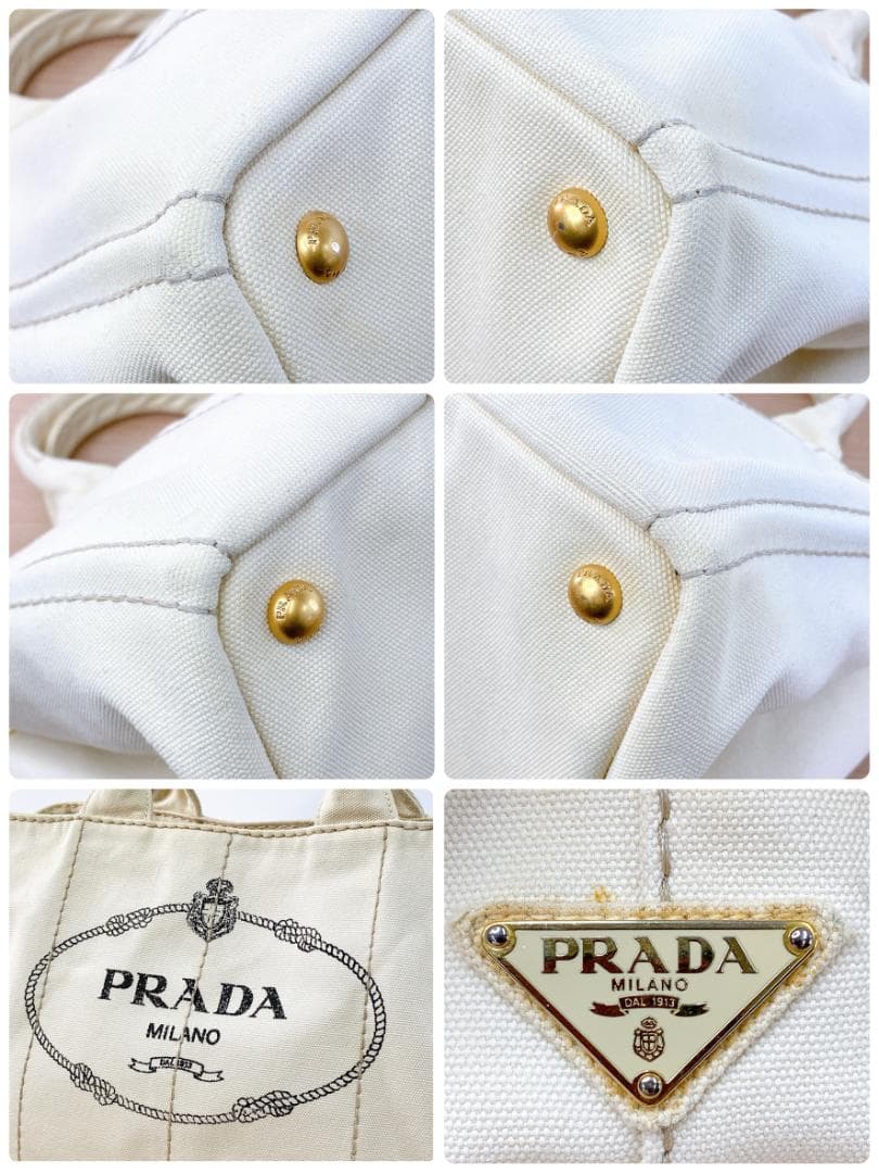 プラダ カナパ トートバッグ 2WAY ショルダーバッグ キャンバス アイボリー