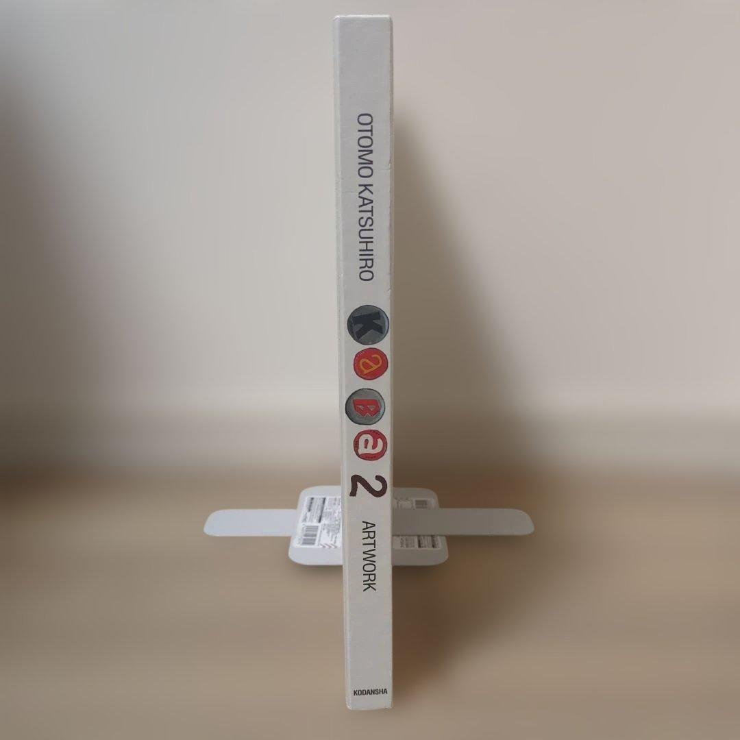 ☆OTOMO KATSUHIRO ARTWORK KABA2 大友克洋