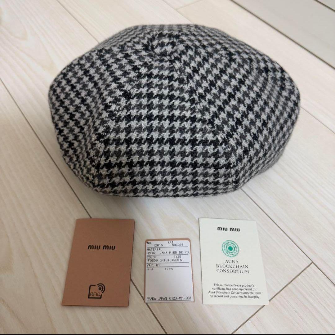 miumiu ベレー帽