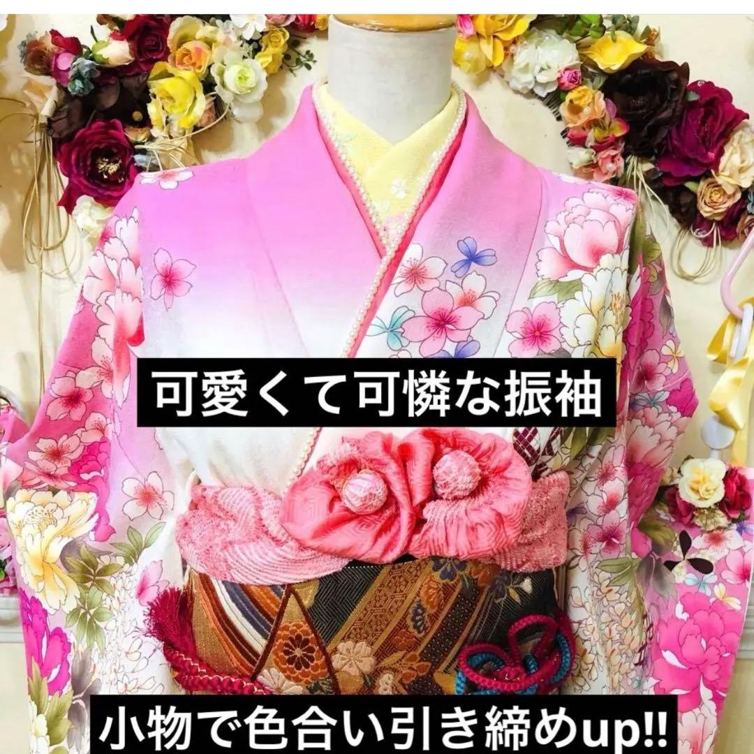 振袖フルセット‼️振袖ブランドLakokuIa❤️白地ピンク花々金彩 小物付 秀品‼️