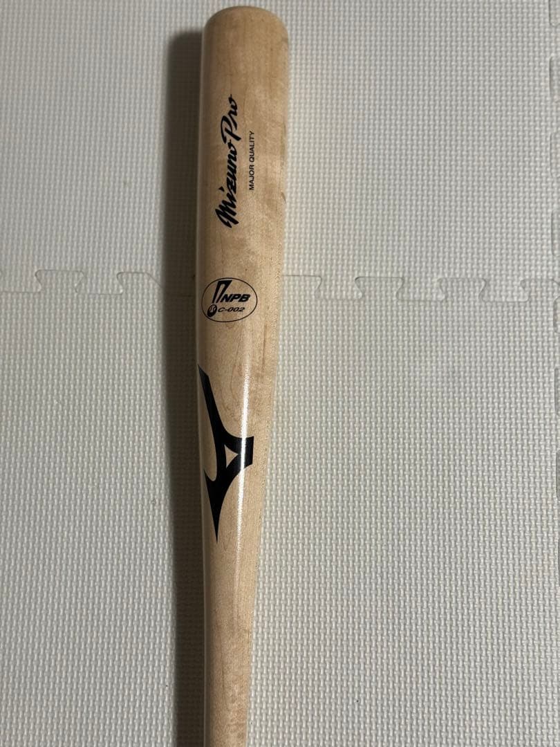 ソフトバンクホークス 周東選手 実使用バット