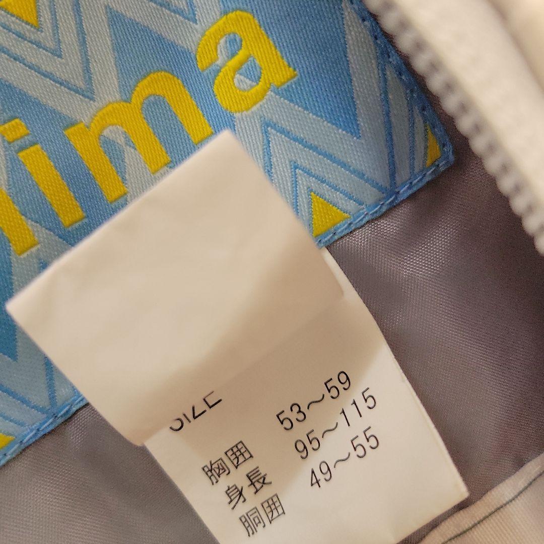 nima キッズスキーウェアセット110センチ　未使用　お揃いの手袋つき