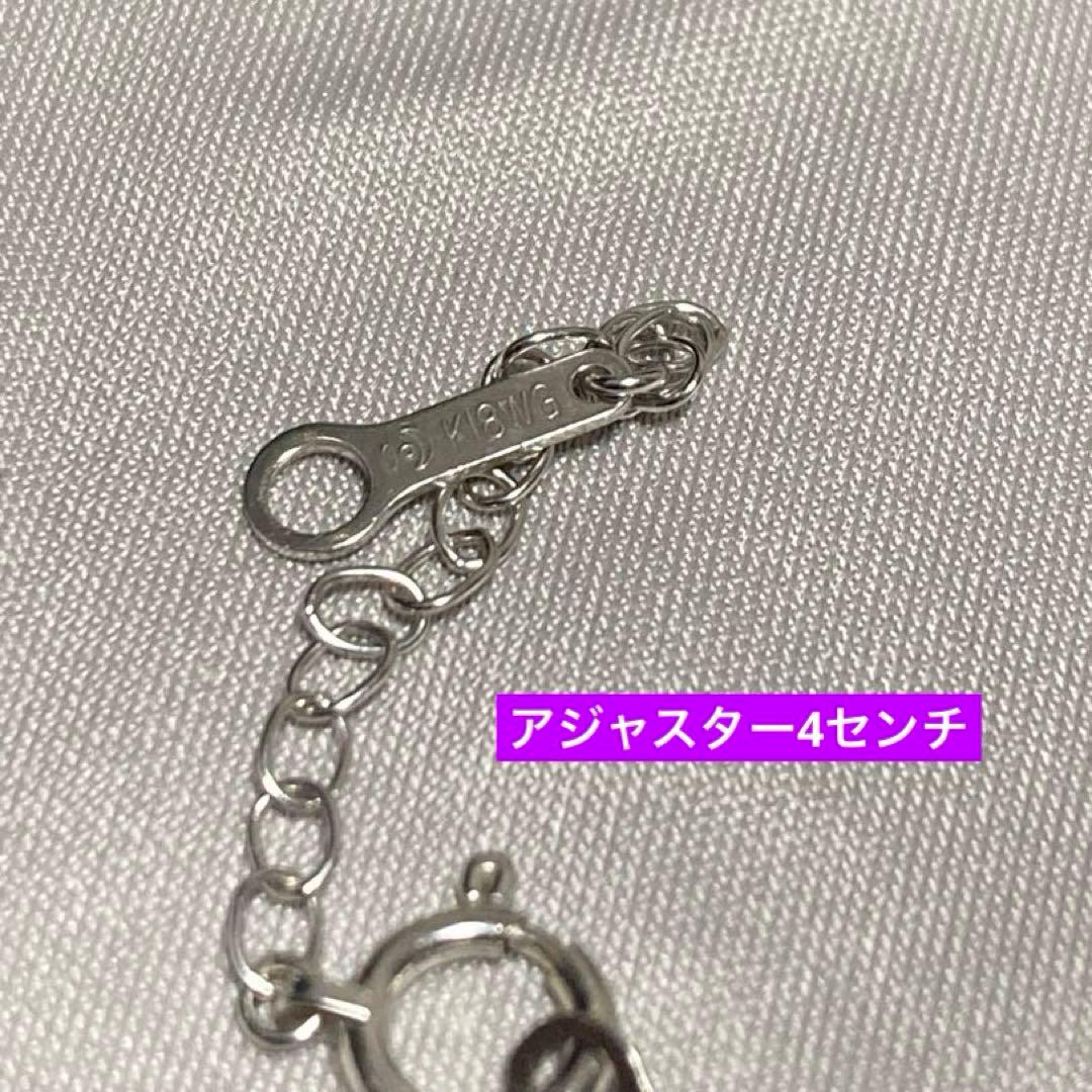 【鑑定書あり】 プラチナダイヤモンド ネックレス 0.301カラット