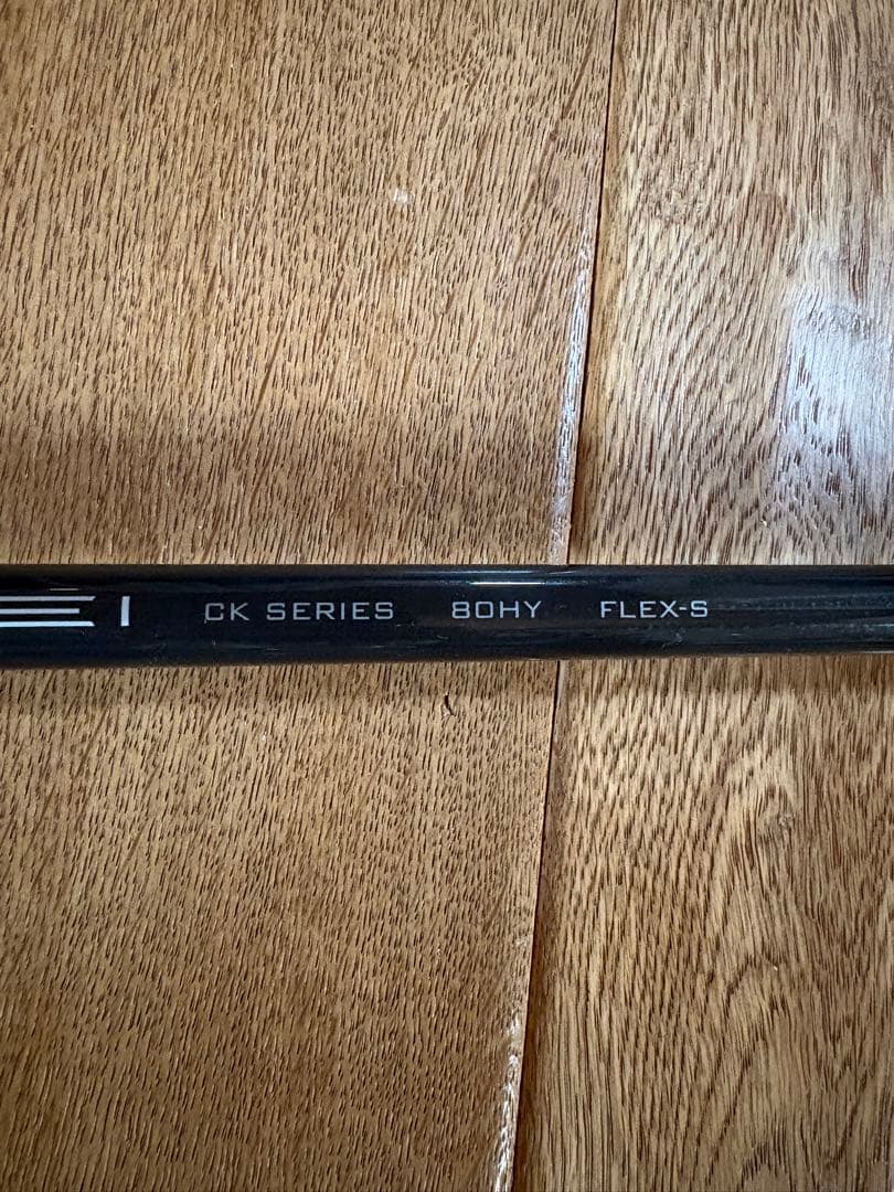 タイトリスト ユーティリティ TS2 23度 TENSEI オレンジ　80HY