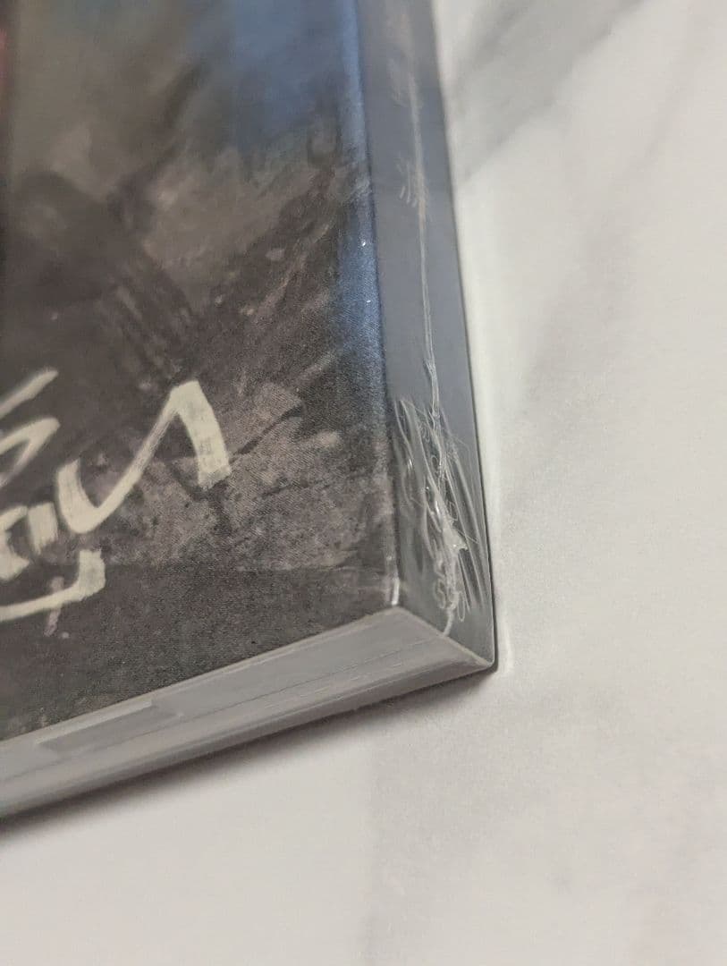 【新品未開封】星野源 地獄でなぜ悪い 初回限定盤