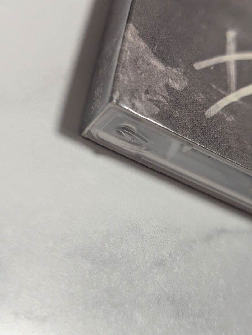 【新品未開封】星野源 地獄でなぜ悪い 初回限定盤