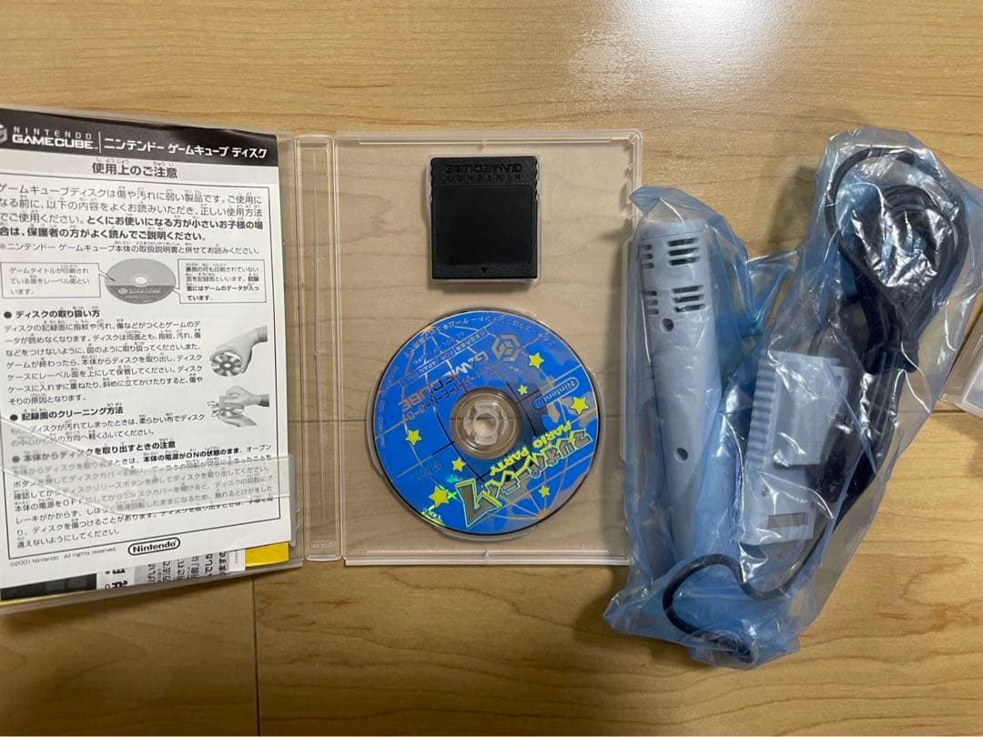 ゲームソフト（GC、GB、DS等）