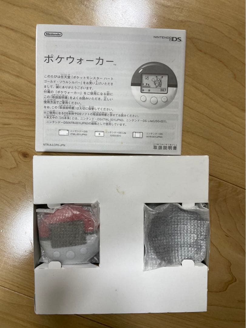 ゲームソフト（GC、GB、DS等）