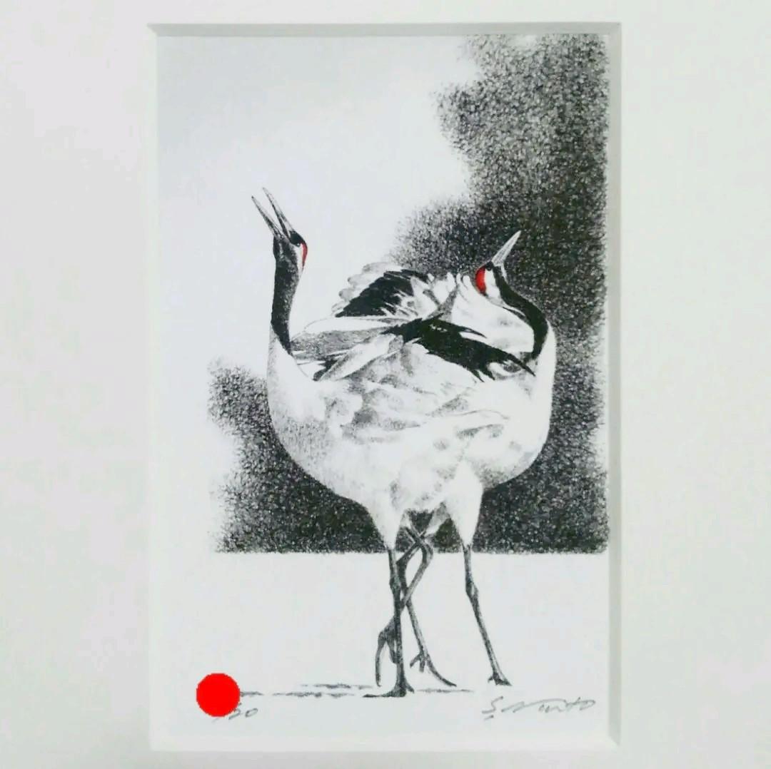 ガ*ン様 ジョウナイトウ リトグラフ 直筆サイン　①　✨２０枚限定の希少な作品✨