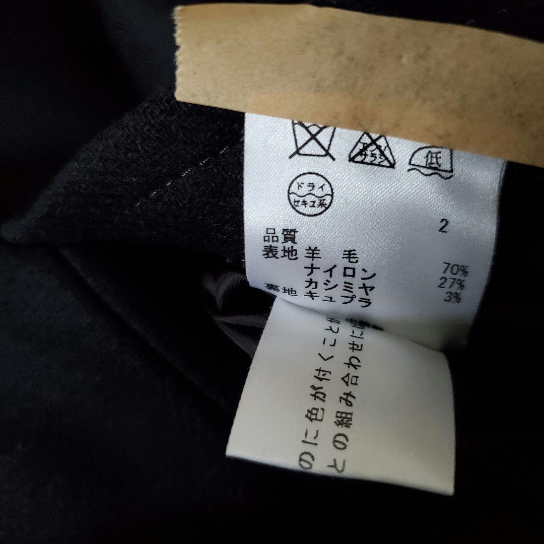 23区 イタリア製 カシミヤ混生地 黒 ピーコート チンストラップ付き 38