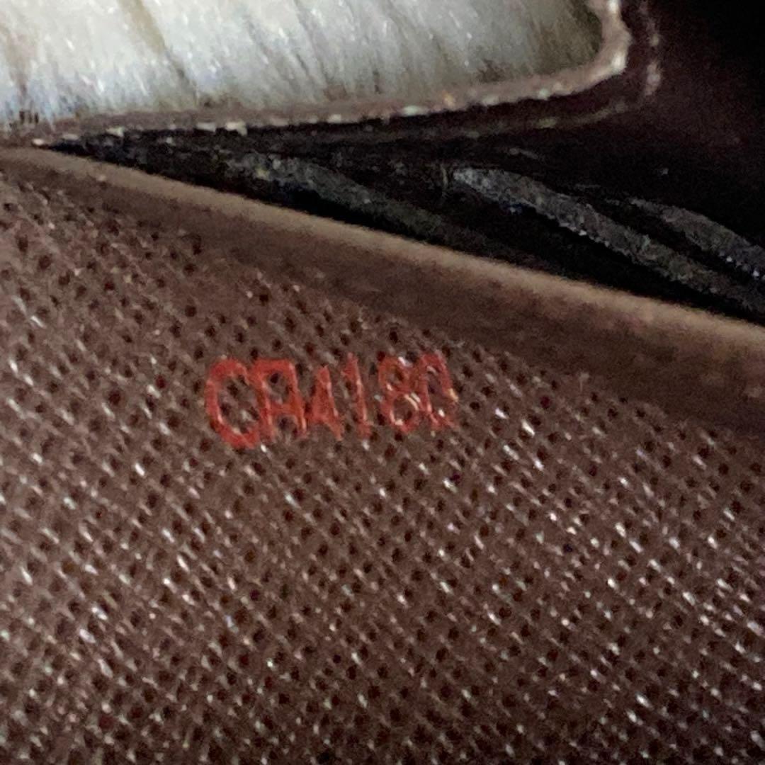 【美品】ルイヴィトン 長財布 ポルトフォイユ・サラ ダミエ N61734