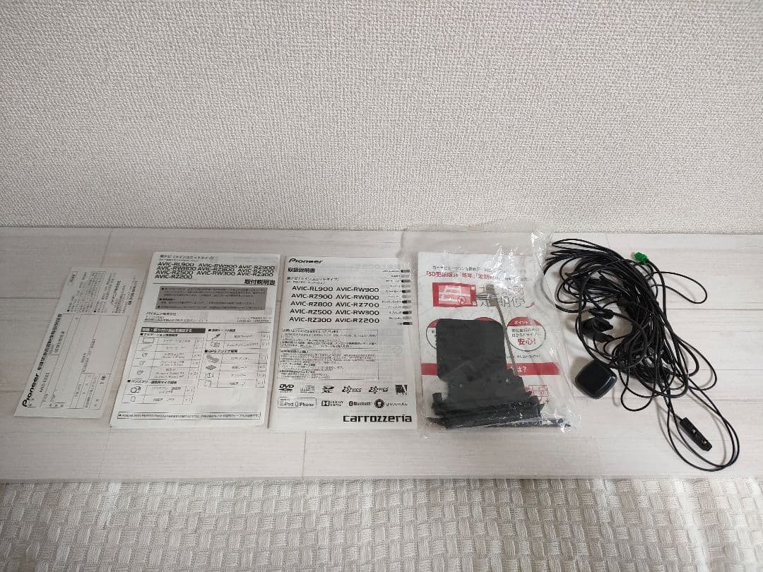 カーナビ CARROZZERIA AVIC-RZ500