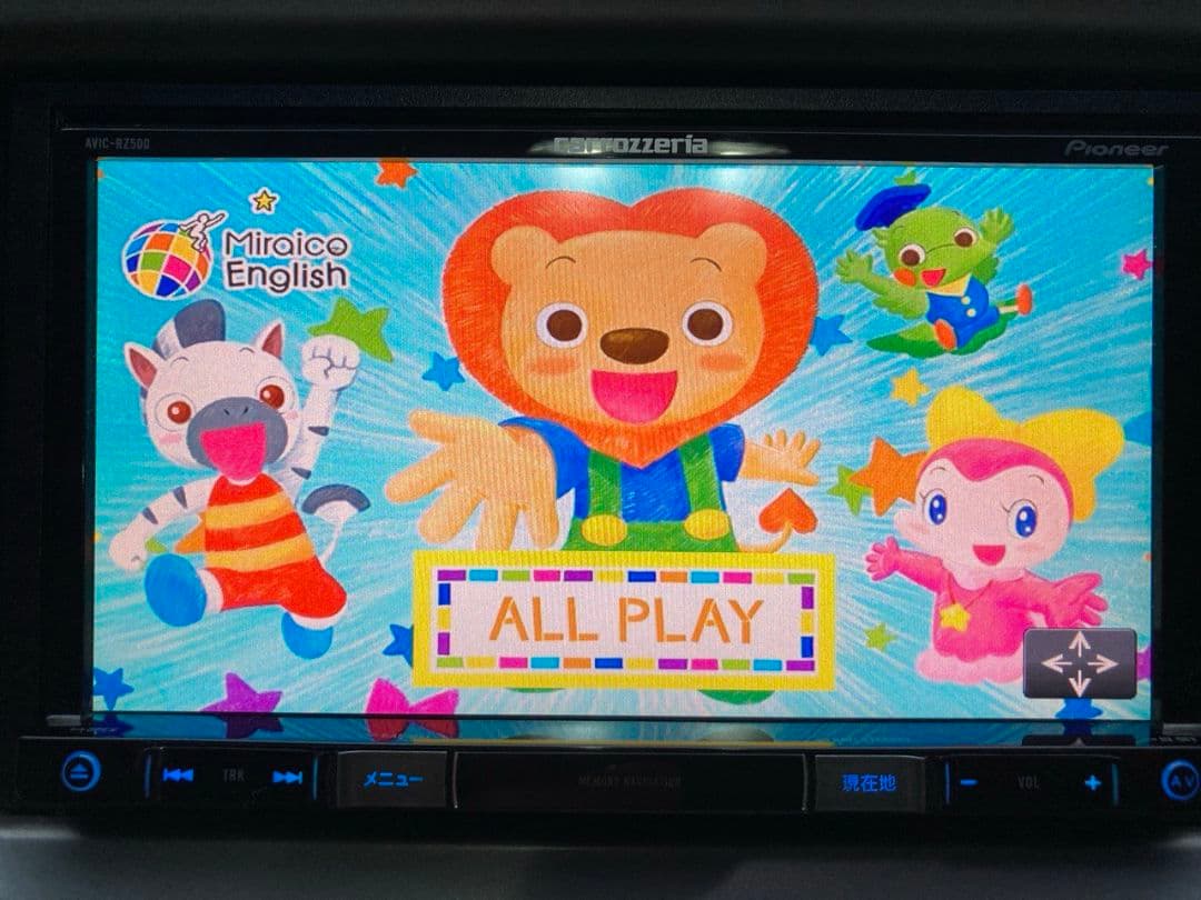 カーナビ CARROZZERIA AVIC-RZ500