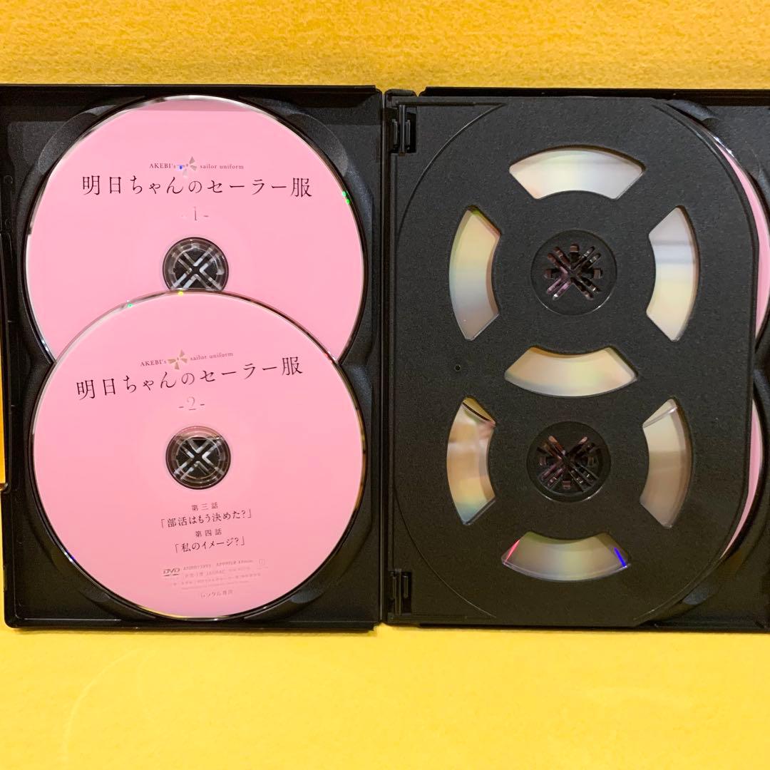明日ちゃんのセーラー服 DVD 全6巻 全巻セット アニメ