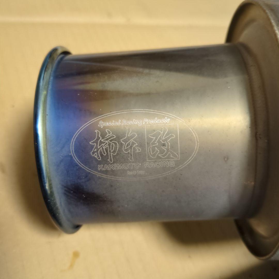 前平様※Regu. 0.6& R マフラーセット