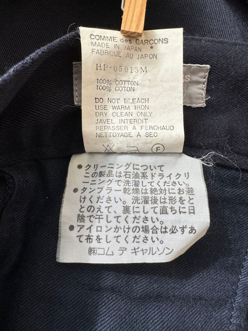 80s 田中オム COMME des GARÇONS HOMME チノパン