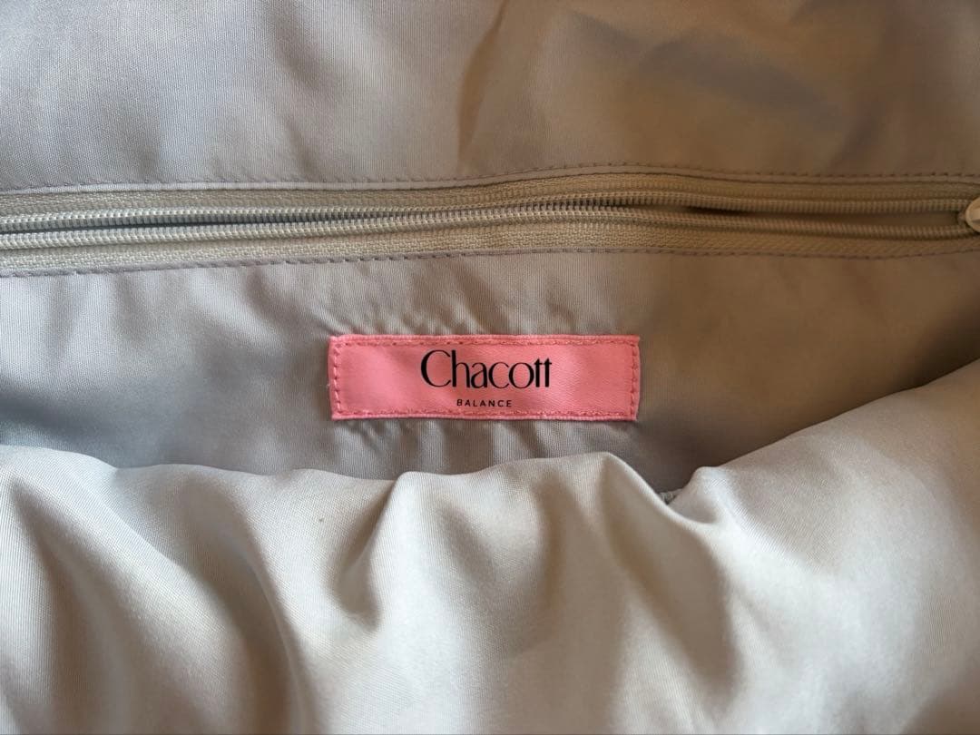 新品未使用品⭐️Chacott グラデーショントートバッグ　ラベンダー