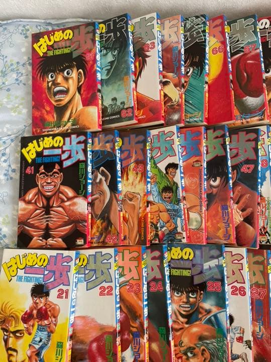 はじめの一歩　1巻から119巻