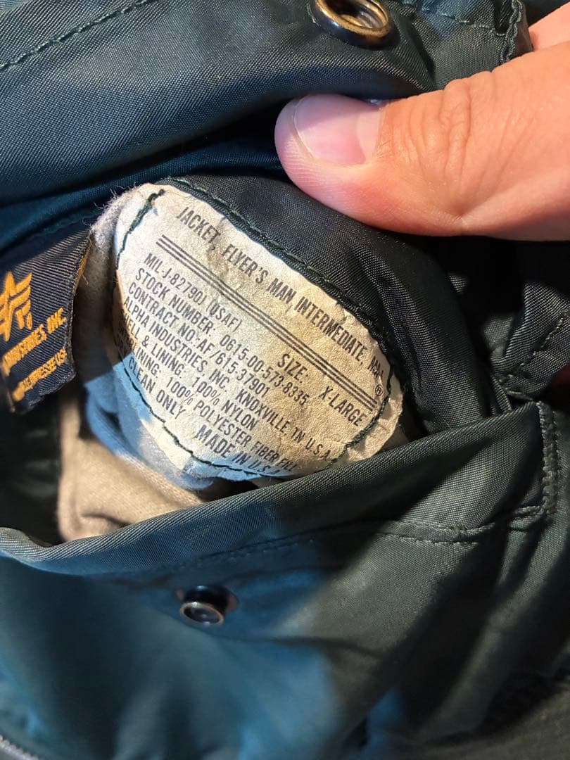 K*N様 ALPHA MA-1 90s オリーブグリーン XL 身幅72cm 希