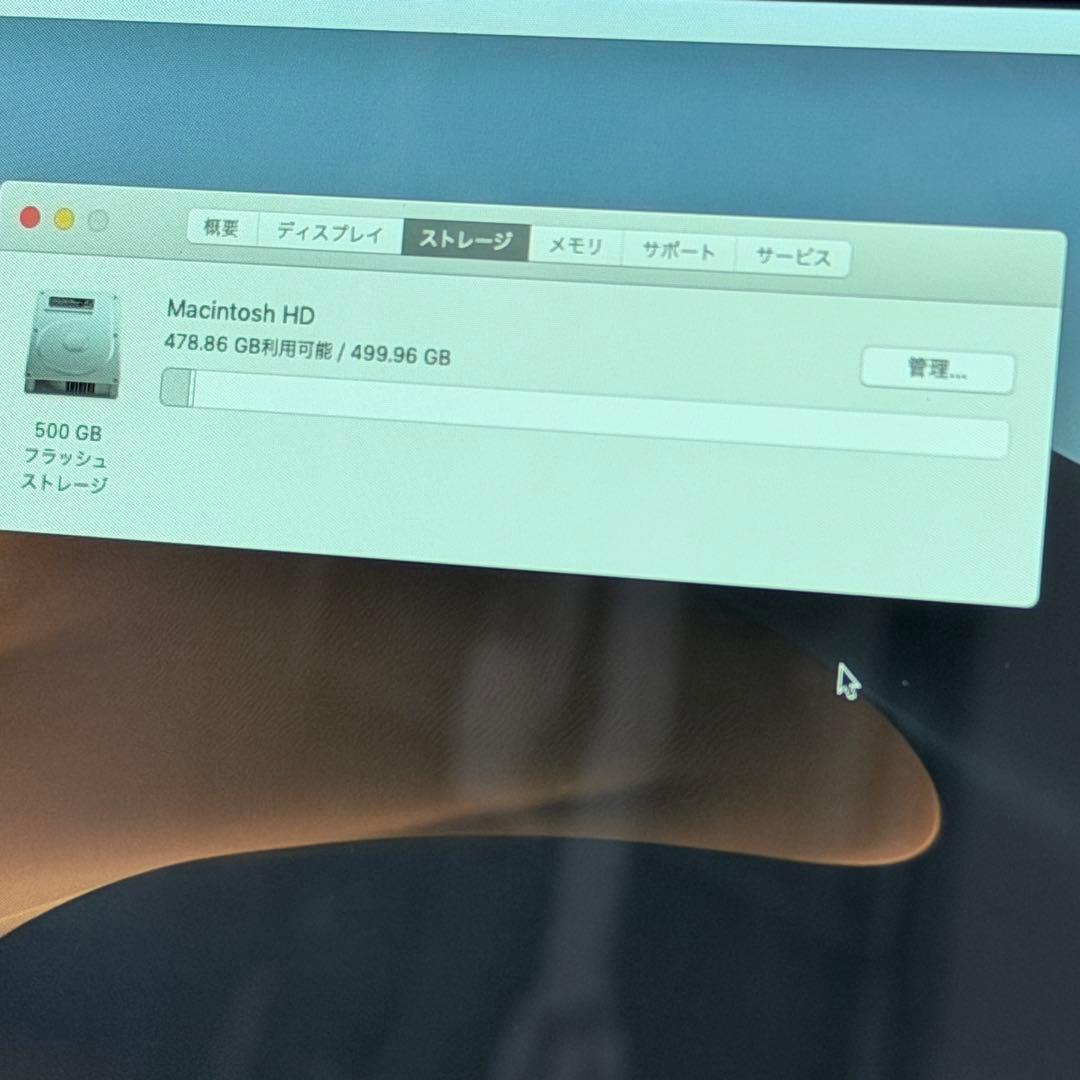 Macデスクトップ Mac mini 2018 Intel i7 8GB 512GB Mojave