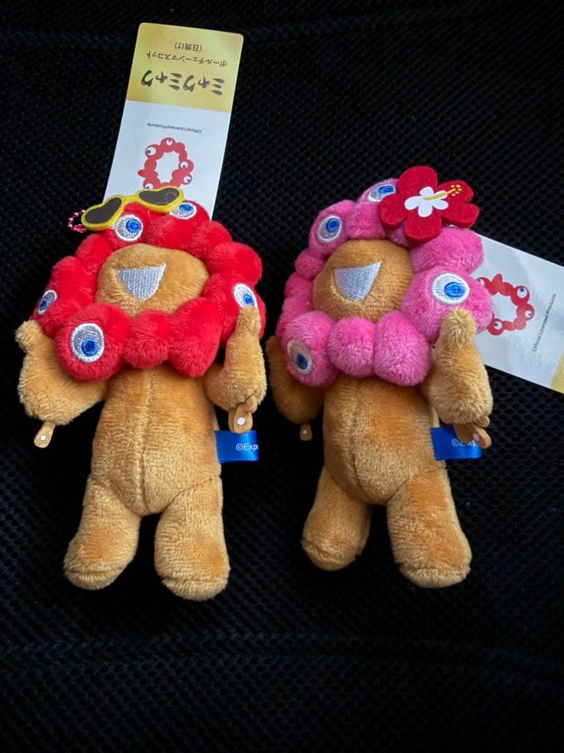 大阪　関西万博　ミャクミャク　推しカラー　日焼け2種　ぬいぐるみ　キーホルダー