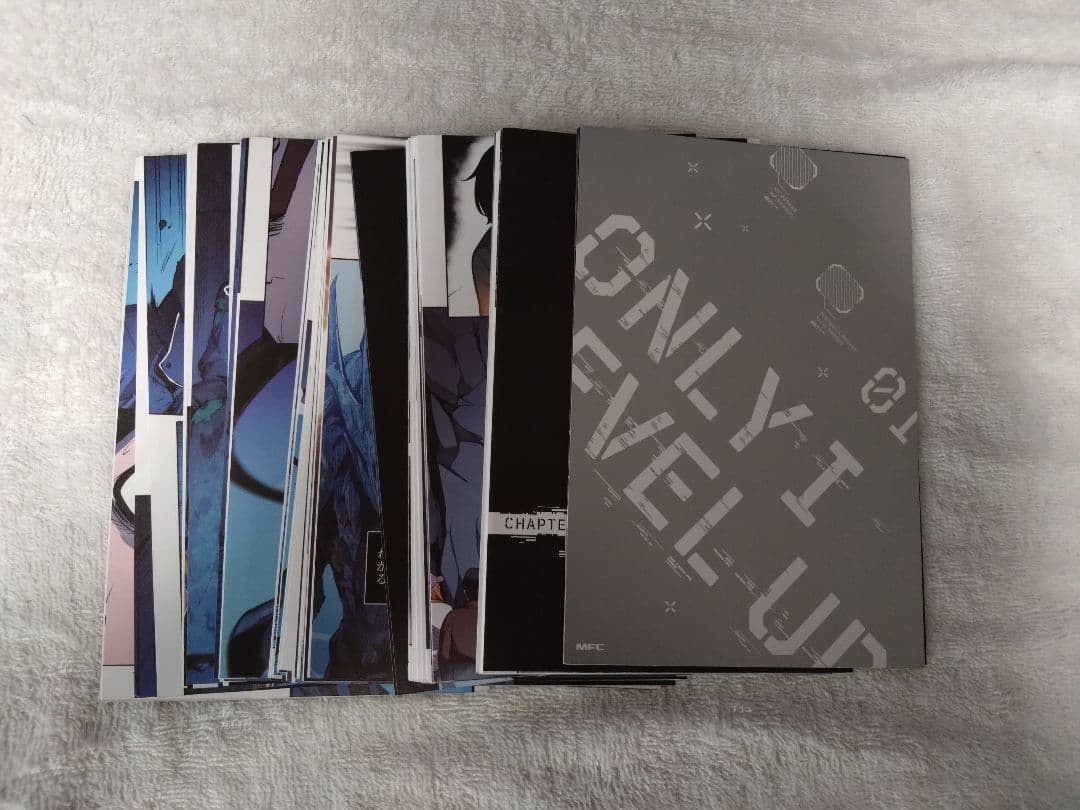 【裁断済】俺だけレベルアップな件 1巻〜23巻