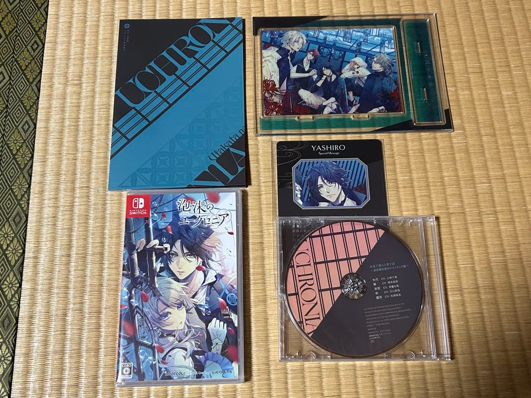 完品　泡沫のユークロニア　限定版 セットNintendo Switch