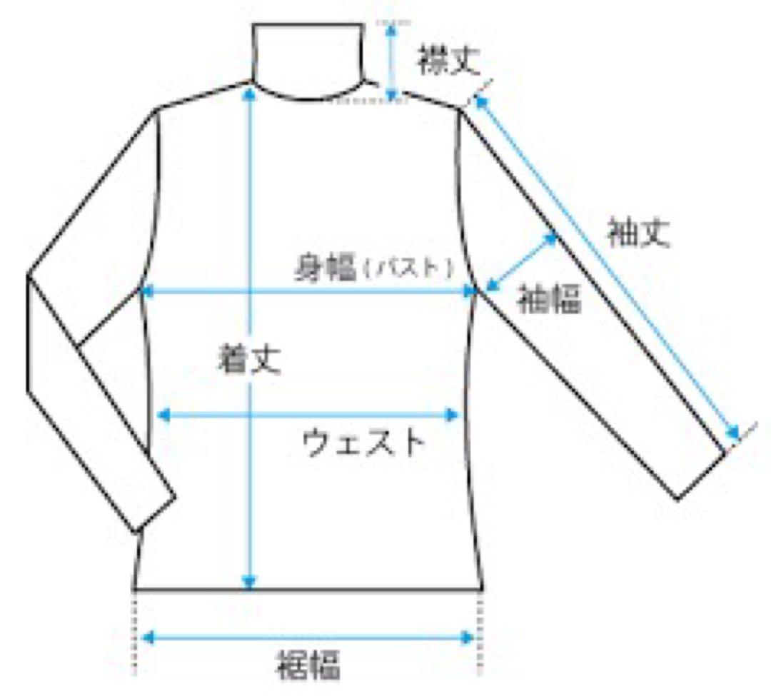 おまけ付き Quiksilver x Stranger Things ジャケット