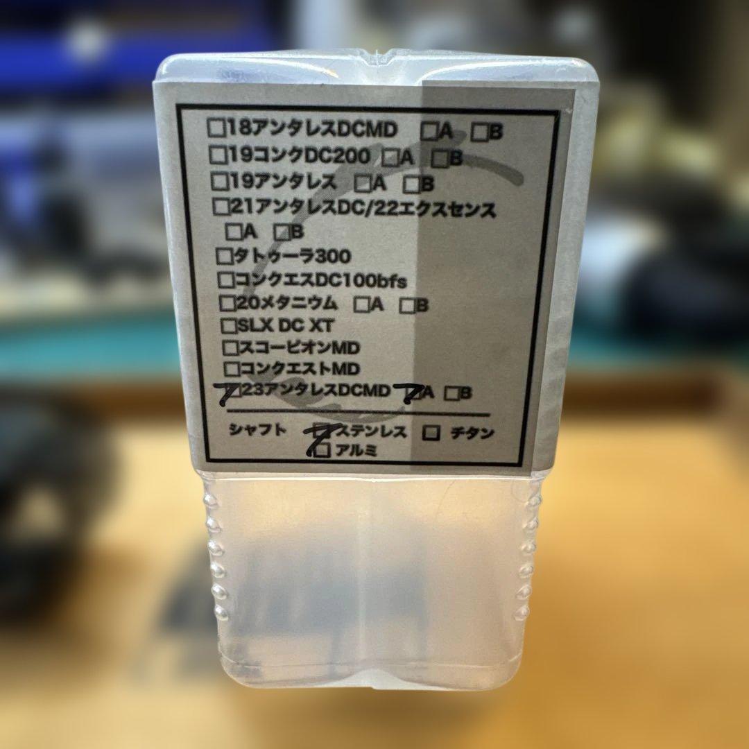 23アンタレスDCMD 下町スプール　Aスペック　ステンレスシャフト