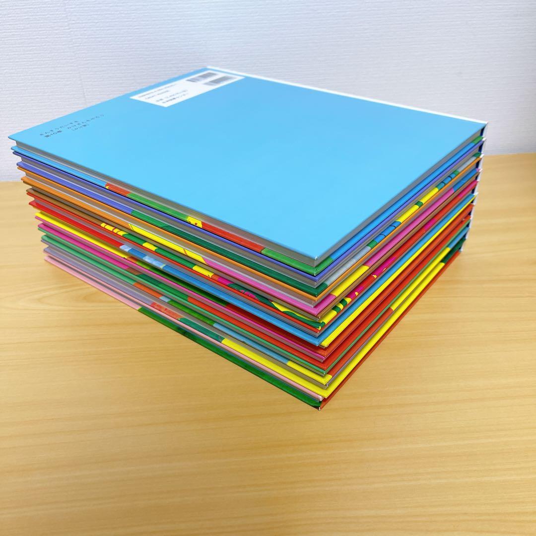 ★ほぼ未使用品★さんすうだいすき　こくごだいすき　全巻セット