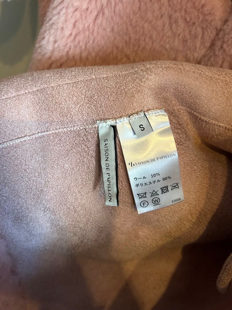 ピンク セゾンドパピヨン テディベアコート　S