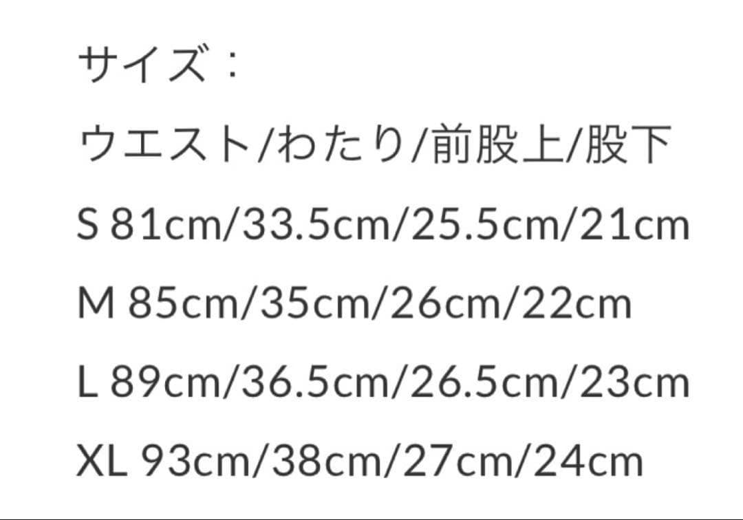 clubhaus ネイビー パンツ