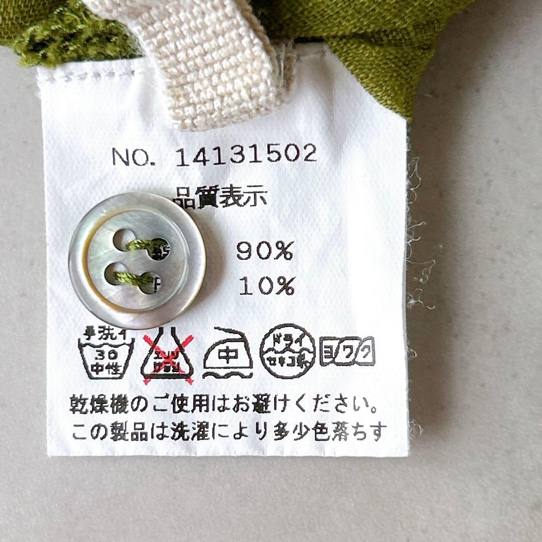 群言堂 根々 石見銀山 綿麻 リネン チュニック　シャツ　スキッパー　グリーン