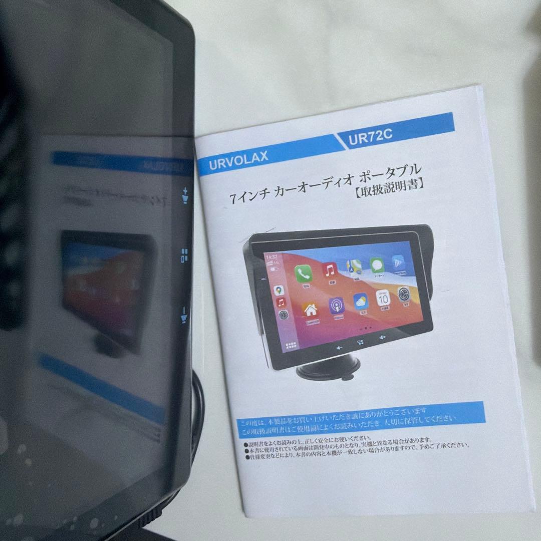 B*2様 ホンダS660用スマホスタンドアーム17㎜+スマホホルダー＋ポータブル