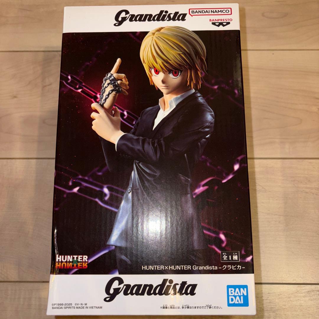 HUNTER x HUNTER フィギュア5体セット