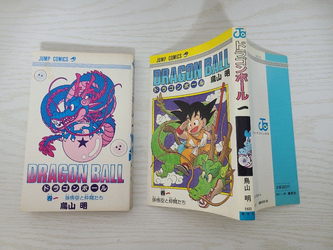 アンナ専用　ドラゴンボール　1巻～42巻　全巻　初版