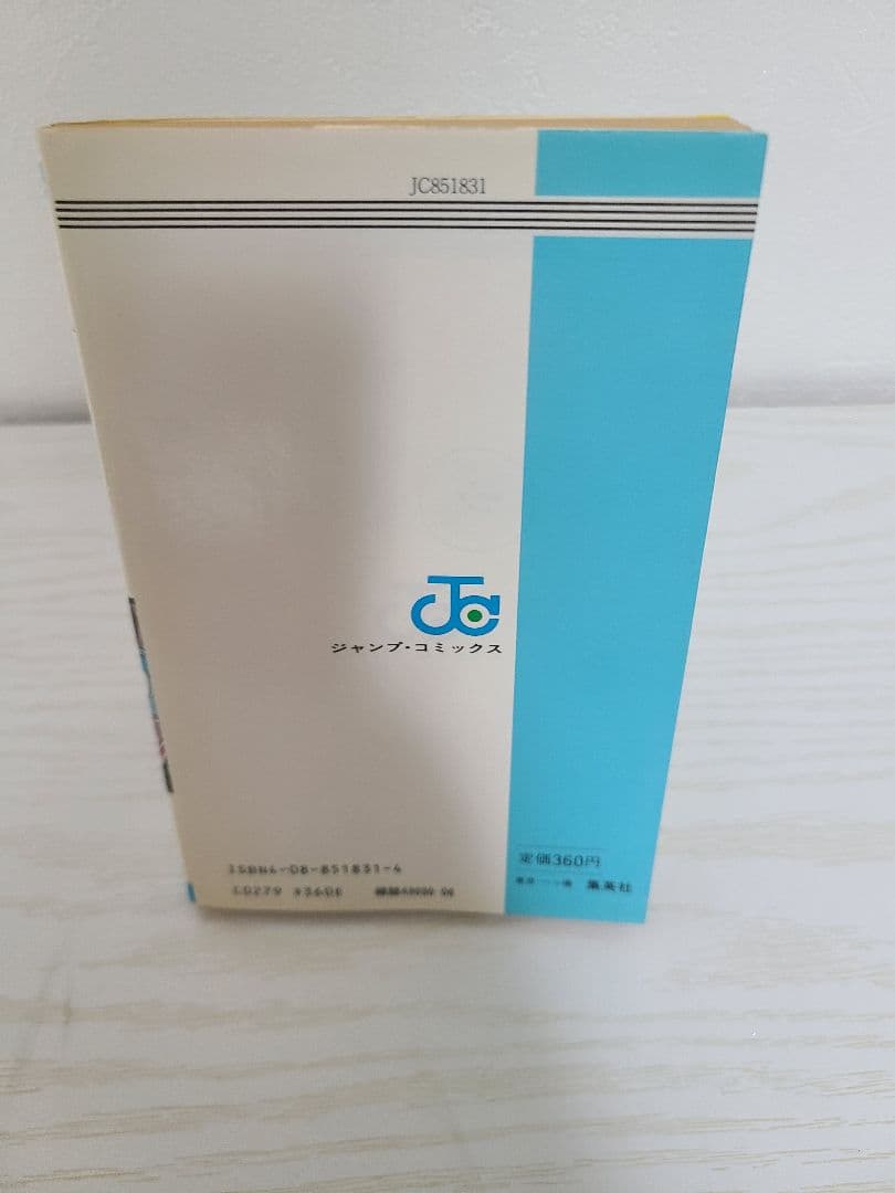 アンナ専用　ドラゴンボール　1巻～42巻　全巻　初版