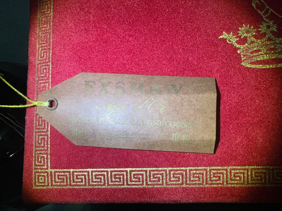 Exshaw (エクショー) ブランデー