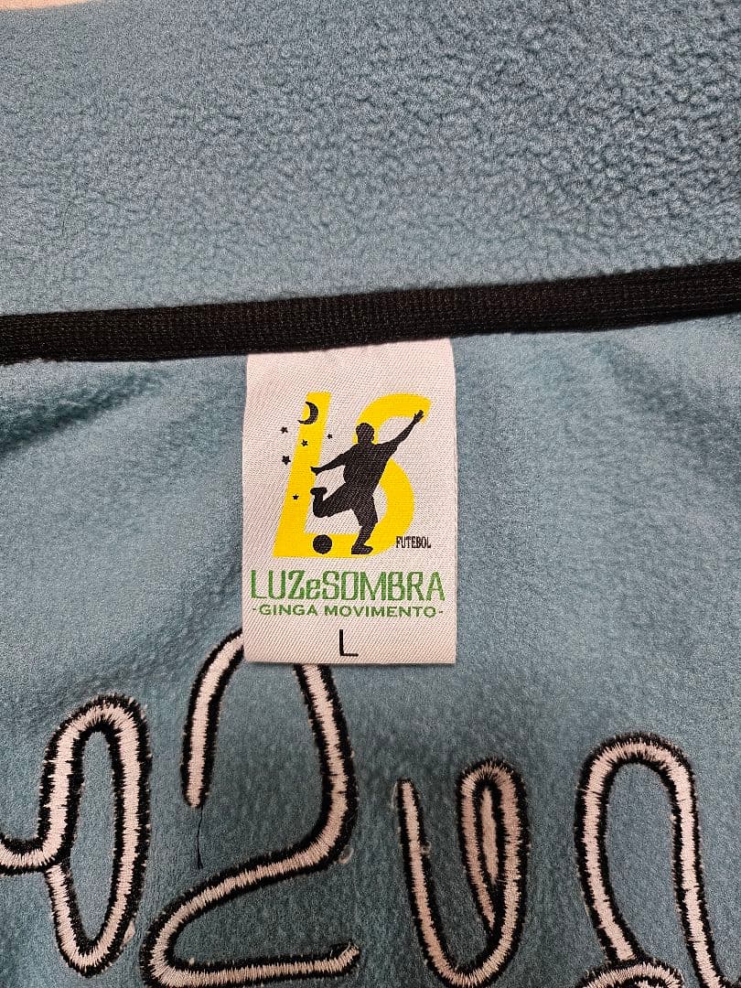 ルースイソンブラ フリース Lサイズ