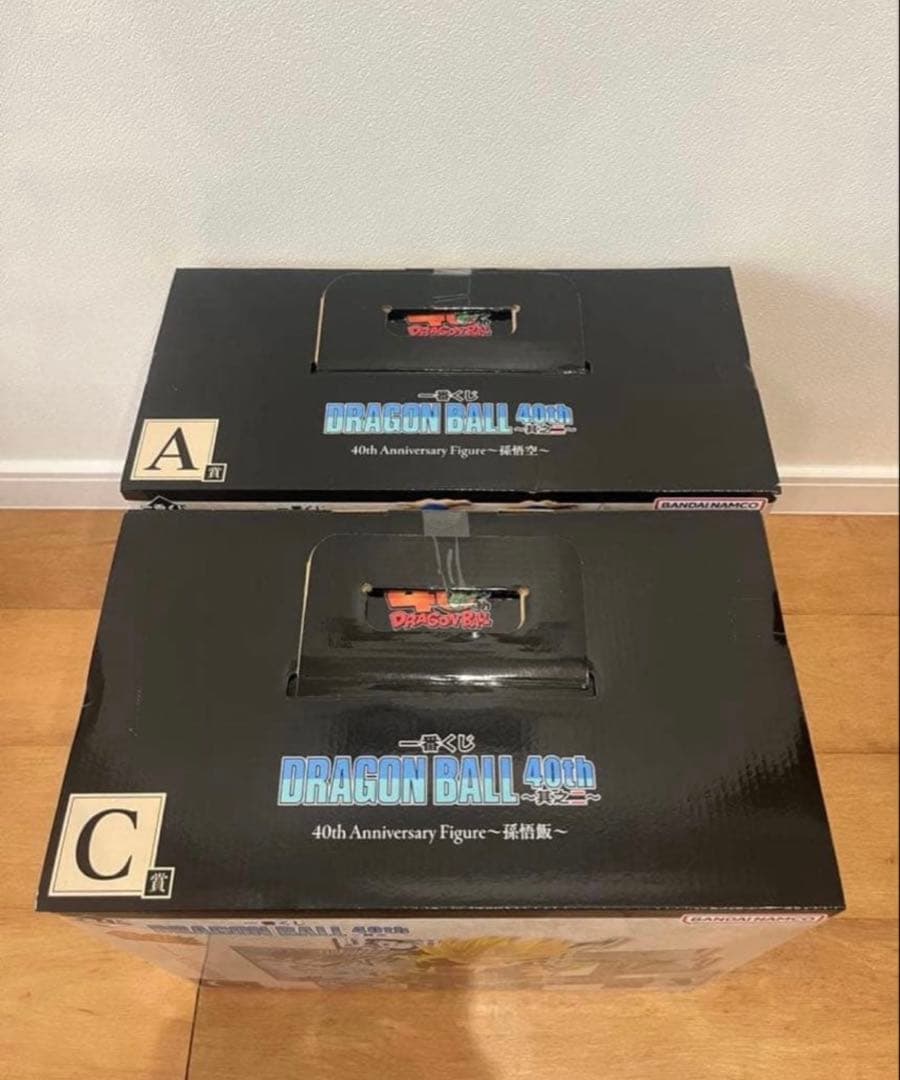 一番くじ　ドラゴンボール40周年 其のニ A賞 悟空 C賞 孫悟飯 セット