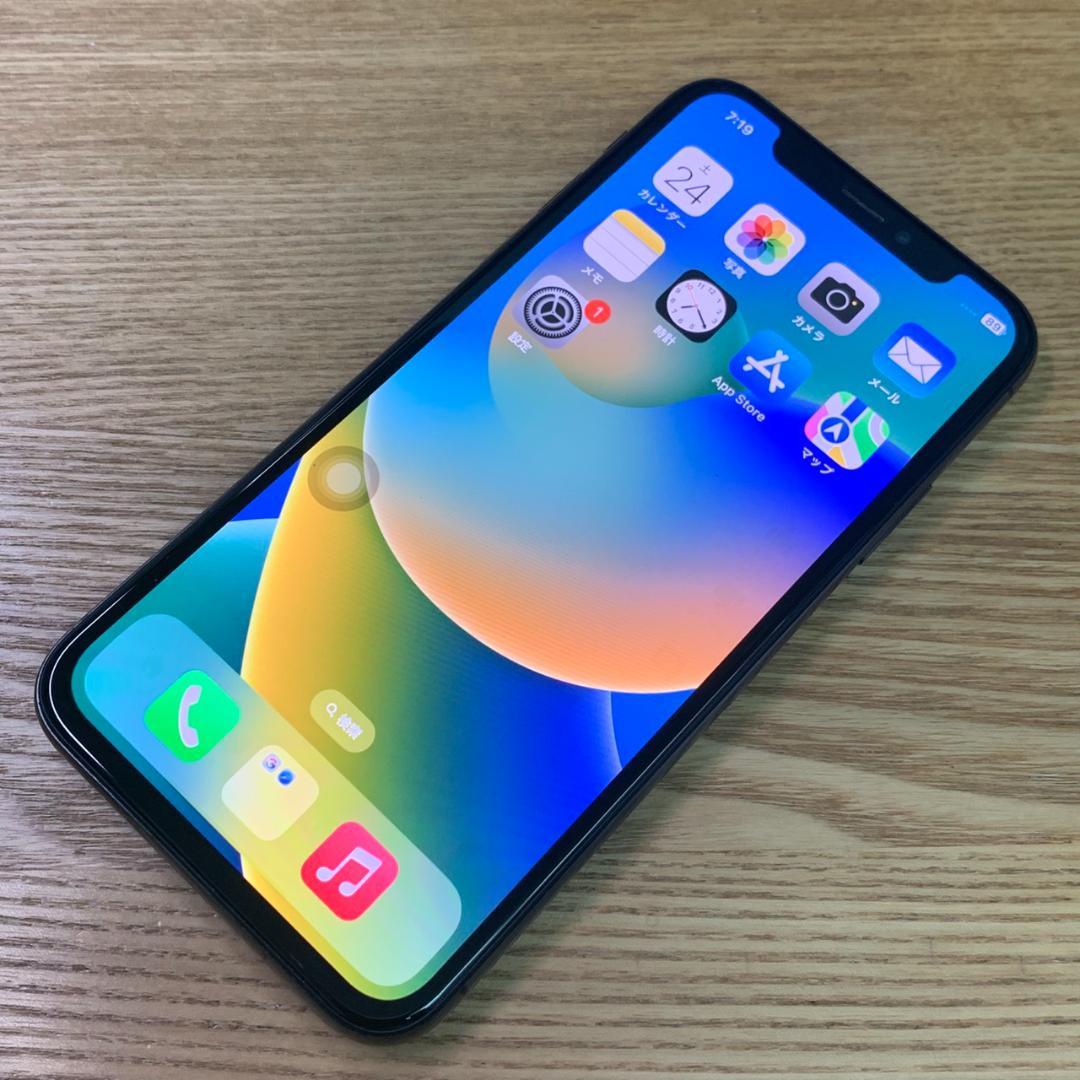 X10 SIMフリー iPhoneX 64GB Space Gray おまけ付き