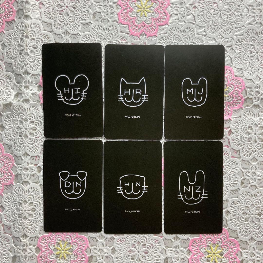 NewJeans complexcon 2025 香港 トレカ 6枚